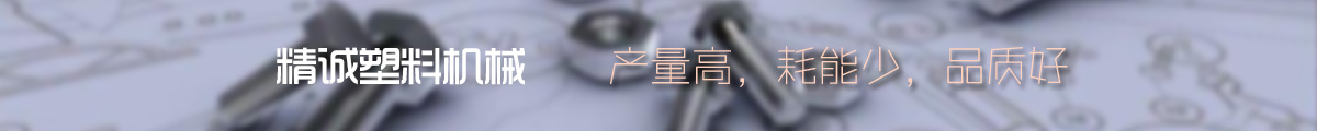 \(chng)𻨙C(j)
